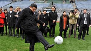 位运动员安 位运动员安